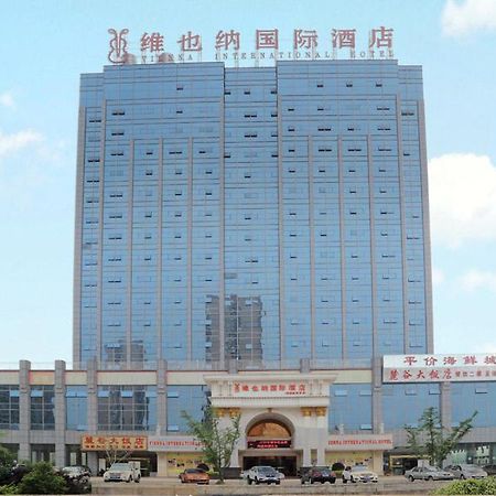 Vienna International Hotel Changsha Lugu Kültér fotó