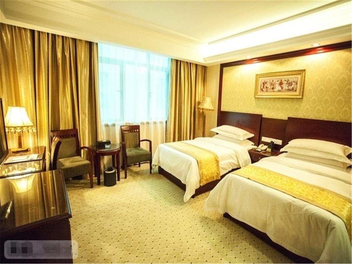 Vienna International Hotel Changsha Lugu Kültér fotó