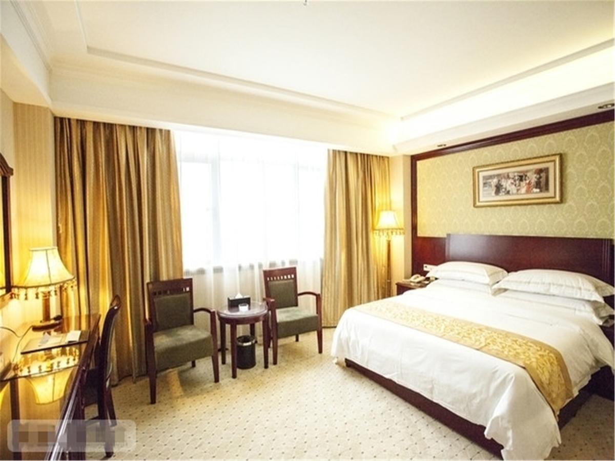 Vienna International Hotel Changsha Lugu Kültér fotó